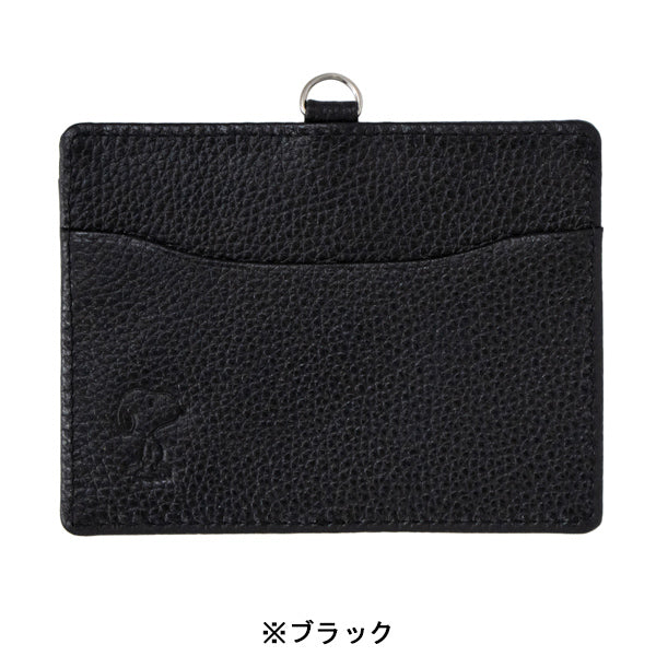 スヌーピー IDケース (大人文具シリーズ)