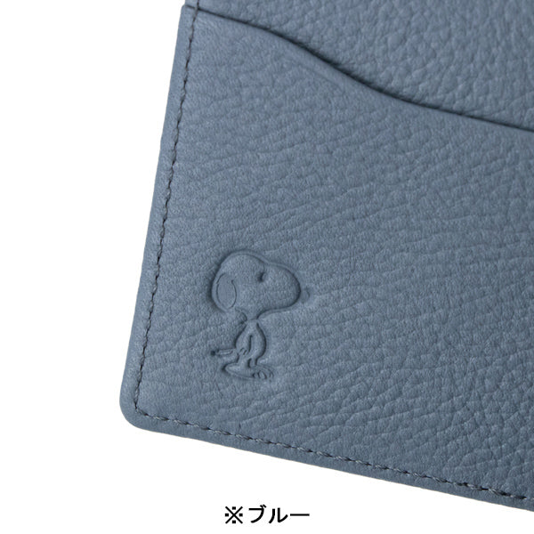 スヌーピー IDケース (大人文具シリーズ)