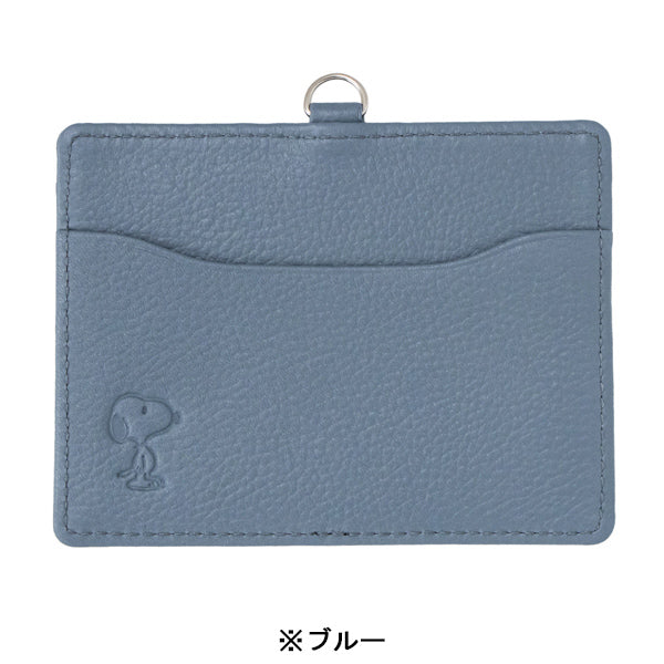 スヌーピー IDケース (大人文具シリーズ)