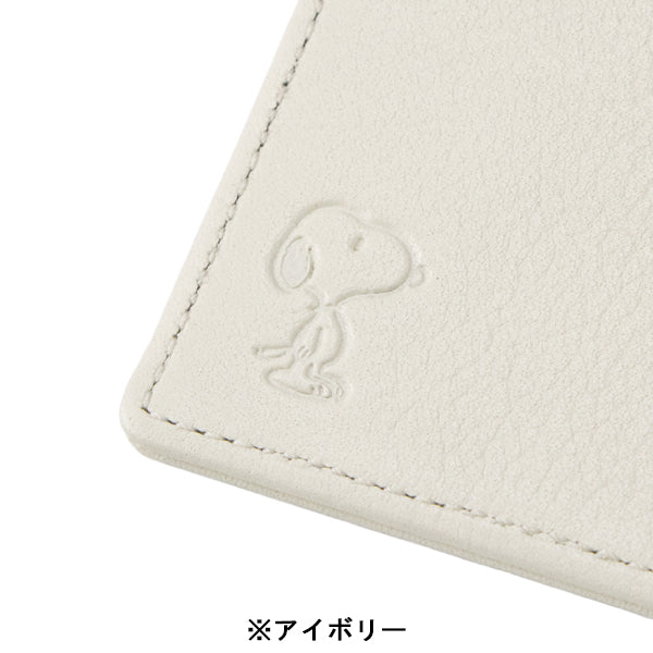 スヌーピー パスケース (大人文具シリーズ)