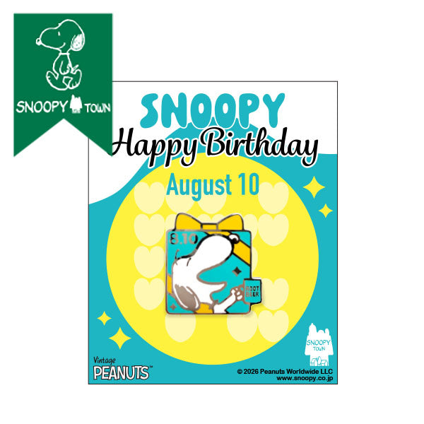 スヌーピー ピンバッジ (SNOOPY誕生祭2026)