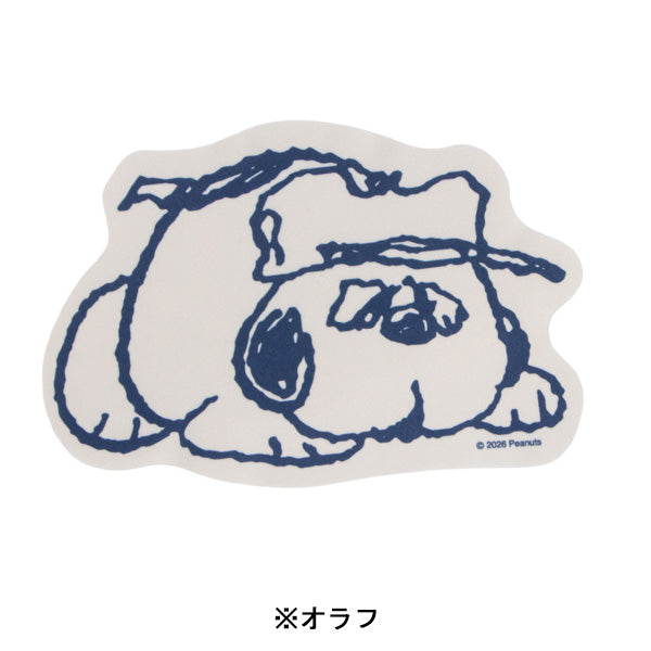 スヌーピー メガネケース (耳ぴょこ 立体刺繍シリーズ)