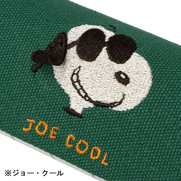 スヌーピー メガネケース (耳ぴょこ 立体刺繍シリーズ)