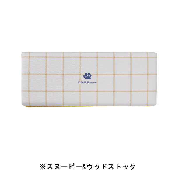 スヌーピー メガネケース (耳ぴょこ 立体刺繍シリーズ)