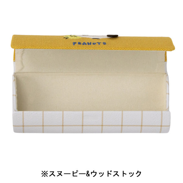 スヌーピー メガネケース (耳ぴょこ 立体刺繍シリーズ)