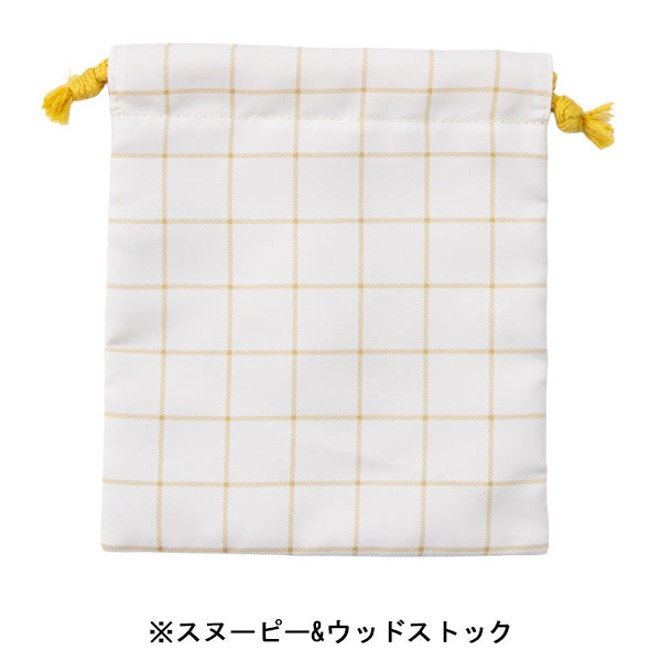 スヌーピー 巾着 (耳ぴょこ 立体刺繍シリーズ)