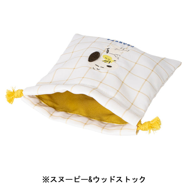 スヌーピー 巾着 (耳ぴょこ 立体刺繍シリーズ)