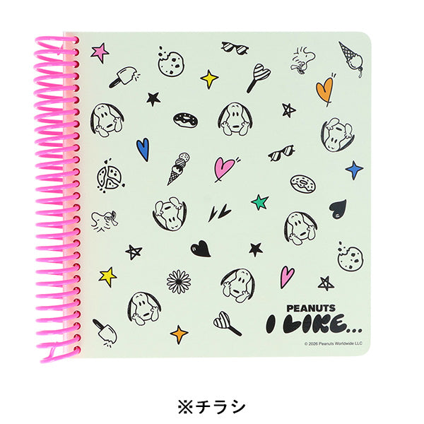 スヌーピー スクエアリングノート (PEANUTS I LIKE…)