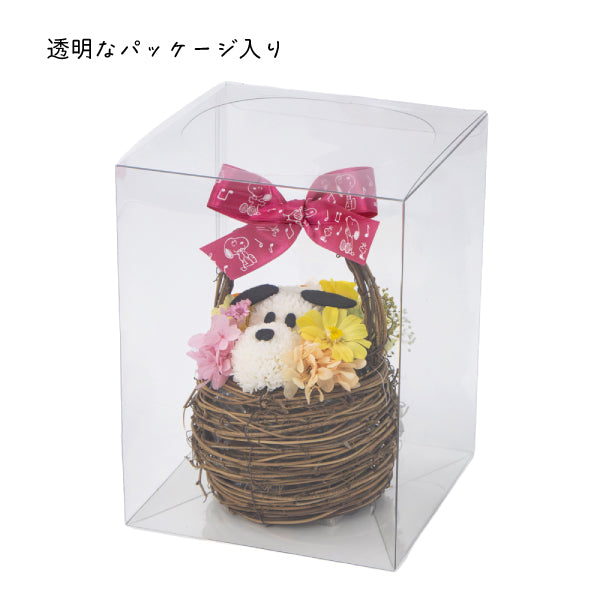 【おかいものSNOOPYオリジナル】お花スヌーピー フラワーバスケット