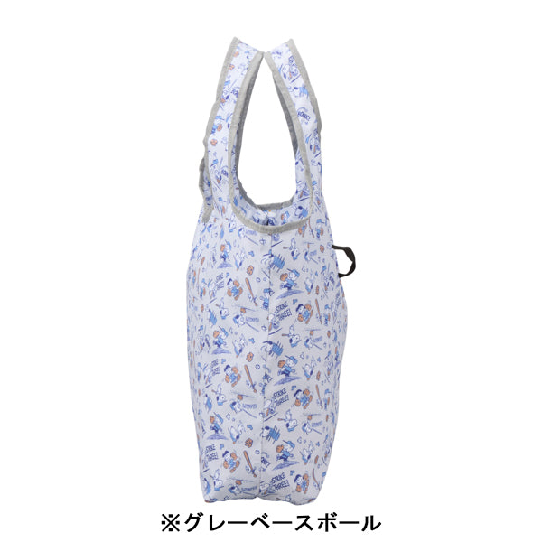 スヌーピー 折りたたみ保冷&保温エコバッグ