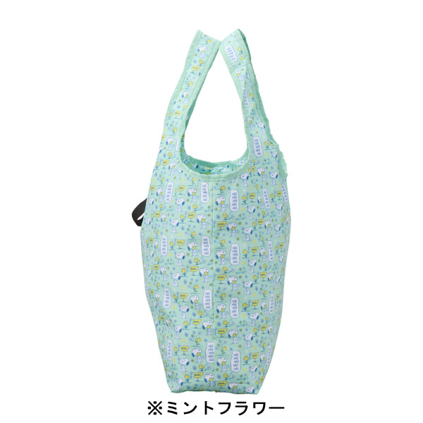 スヌーピー 折りたたみ保冷&保温エコバッグ