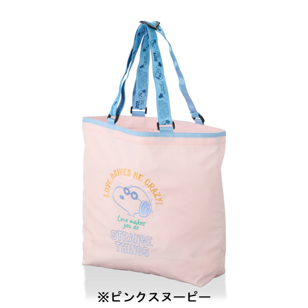 スヌーピー 折りたたみエコバッグ