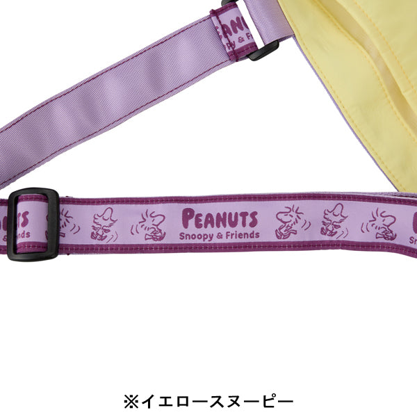 スヌーピー 折りたたみエコバッグ