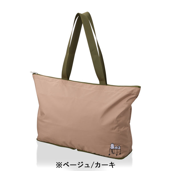 スヌーピー 折畳トートバッグ