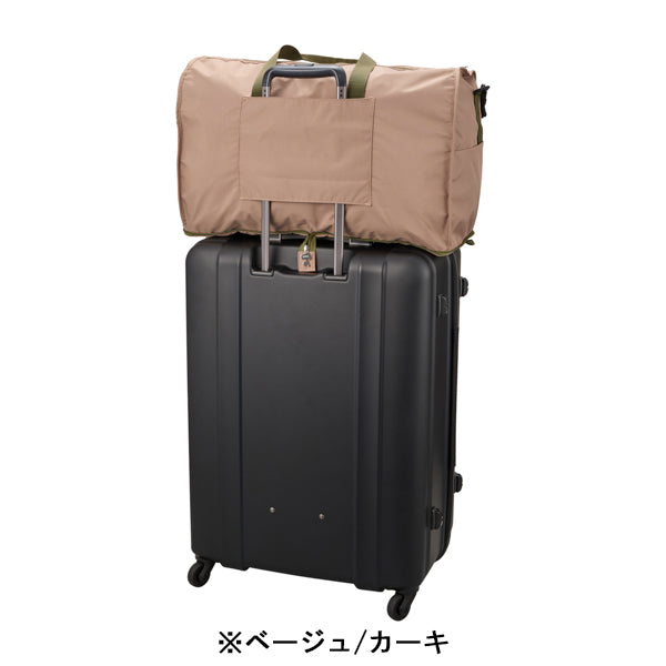 スヌーピー 折畳ボストンバッグL