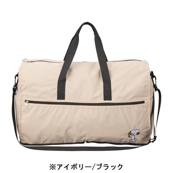 スヌーピー 折畳ボストンバッグL