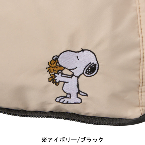 スヌーピー 折畳ボストンバッグL