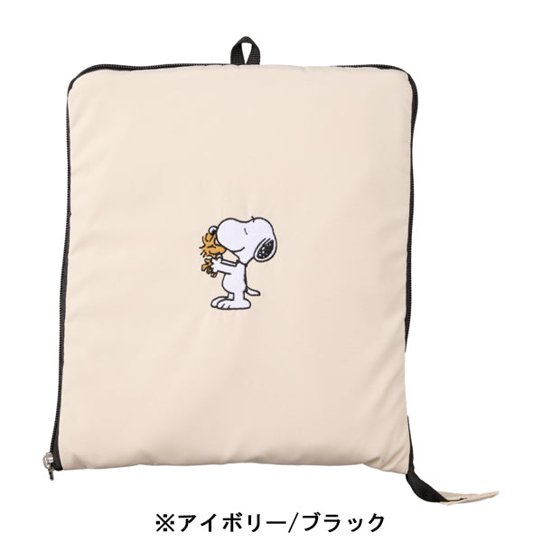 スヌーピー 折畳ボストンバッグL