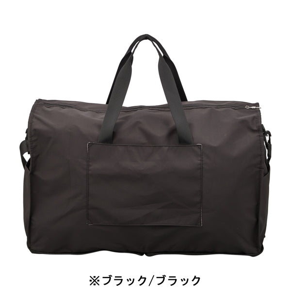 スヌーピー 折畳ボストンバッグL