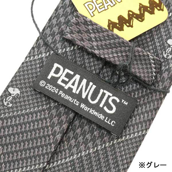 ピーナッツ/ネクタイ (スヌーピー:グレンチェック柄)