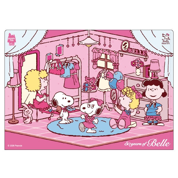 スヌーピー クリアファイルA4 (BELLE 50th)
