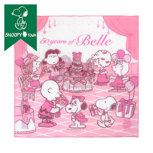 スヌーピー リバーシブルクロス (BELLE 50th)