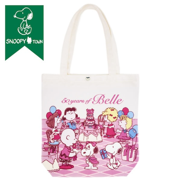 スヌーピー トートバッグ (BELLE 50th)