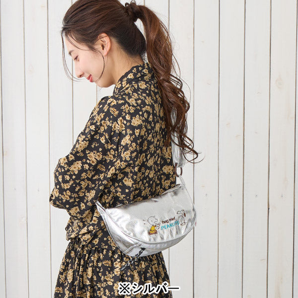 PEANUTS ROOTOTE ラウンド (メタリック/1M)