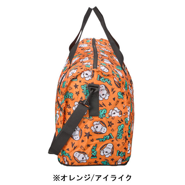 スヌーピー 折りたたみボストンバッグ(L)