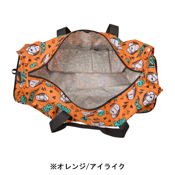スヌーピー 折りたたみボストンバッグ(L)