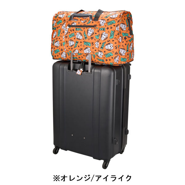 スヌーピー 折りたたみボストンバッグ(L)