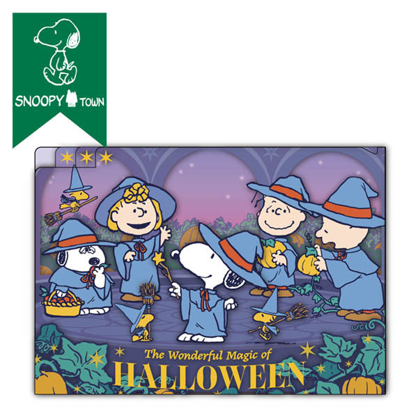 スヌーピー クリアファイルA5仕切り (MAGICAL HALLOWEEN)