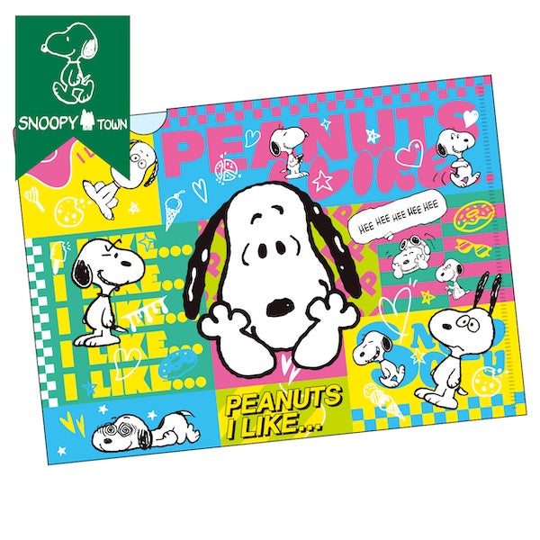 スヌーピー クリアファイルA4 (PEANUTS I LIKE…/Vivid)