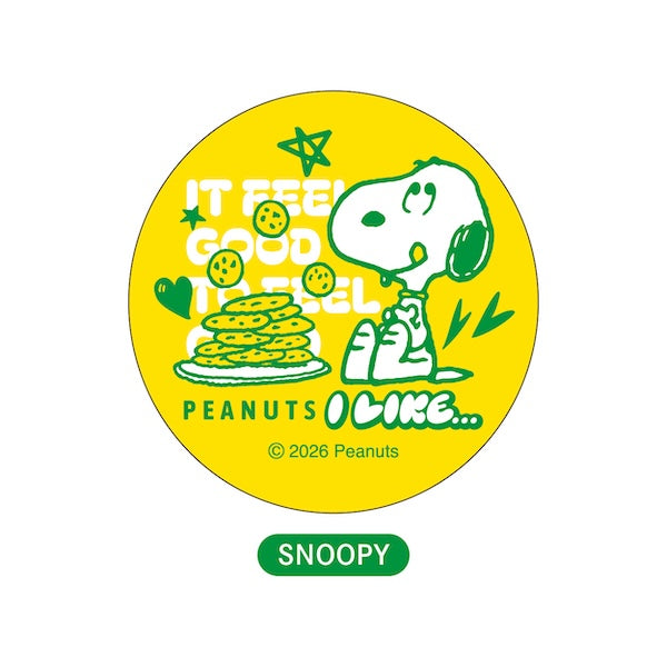 スヌーピー スッテカー3枚セット (PEANUTS I LIKE…/Siblings)