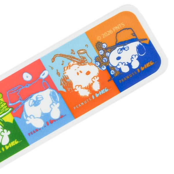 スヌーピー マグネットバー (PEANUTS I LIKE…/Siblings)