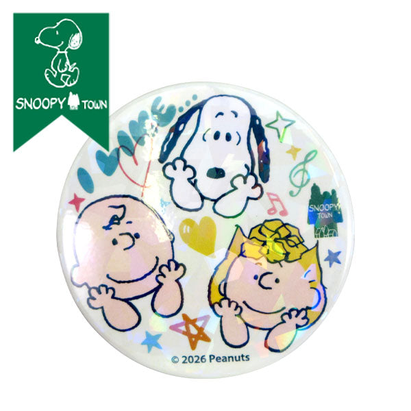 販路限定 スヌーピー キラキラ缶バッジ スヌーピー&チャーリー・ブラウン&サリー (PEANUTS I LIKE…)