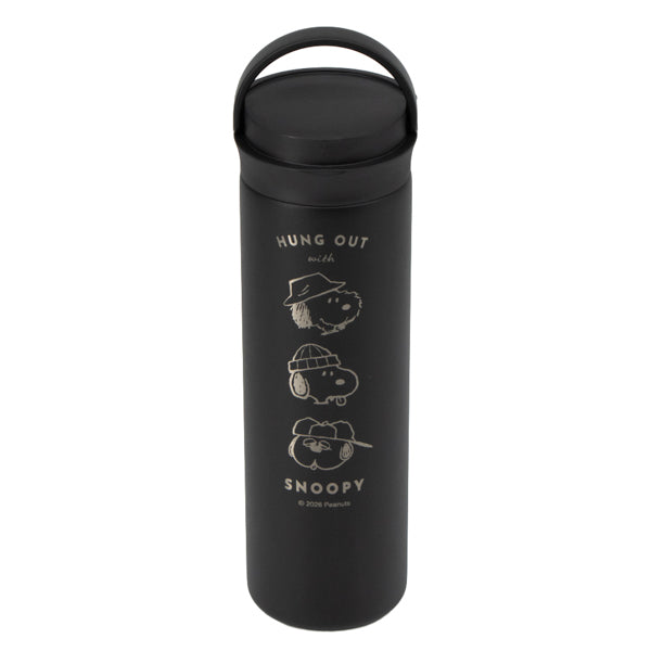 スヌーピー ハンドル付きステンレスボトル 500ml (アウトドアシリーズ)