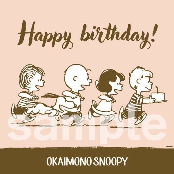 HAPPY BIRTHDAY（誕生日おめでとう）ギフトラッピングカード