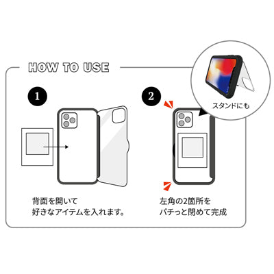 スヌーピー SHOWCASE＋ iPhone13 mini対応ケース