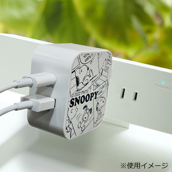 スヌーピー Type-C+USB-A　AC-100　チャージャー (ホワイト)