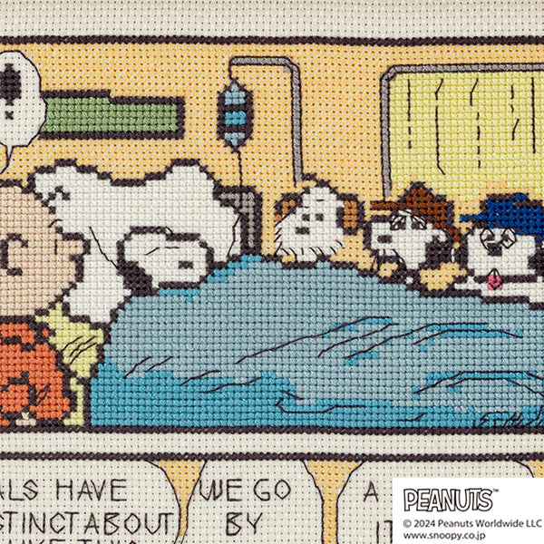 【手芸キット】クロスステッチフレーム (PEANUTS COMIC 2-14＆2-15)