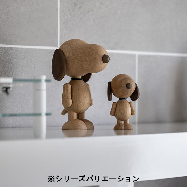 『BOYHOOD』北欧の天然オーク材オブジェ SNOOPY SMALL