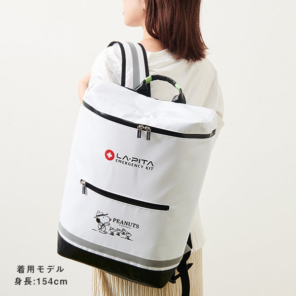 【おかいものSNOOPY限定】LA・PITA 防災リュック（一人用）