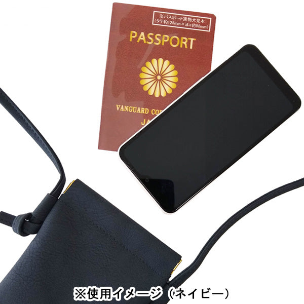 スヌーピー ばね口ネックポーチ (75th／ロゴ)