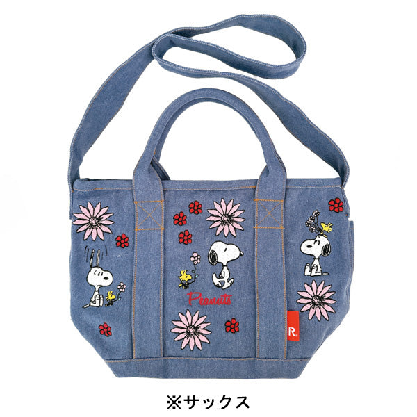 PEANUTS ROOTOTE デリバッグ (刺繍／0M)