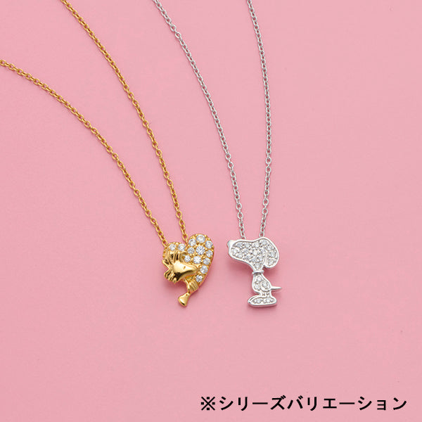 ウッドストック＆キラキラハートパヴェ ペンダント