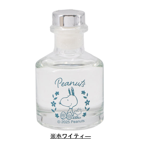 スヌーピー アロマディフューザー