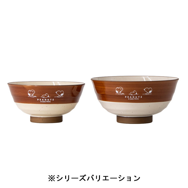 スヌーピー 飯碗 M (Line up the table)
