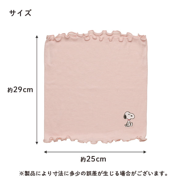 【おかいものSNOOPY限定】絹屋 シルクフェイスマスク