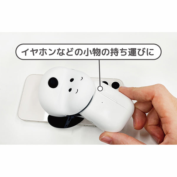 スヌーピー MagSafe対応 シリコンポーチ (スヌーピー)